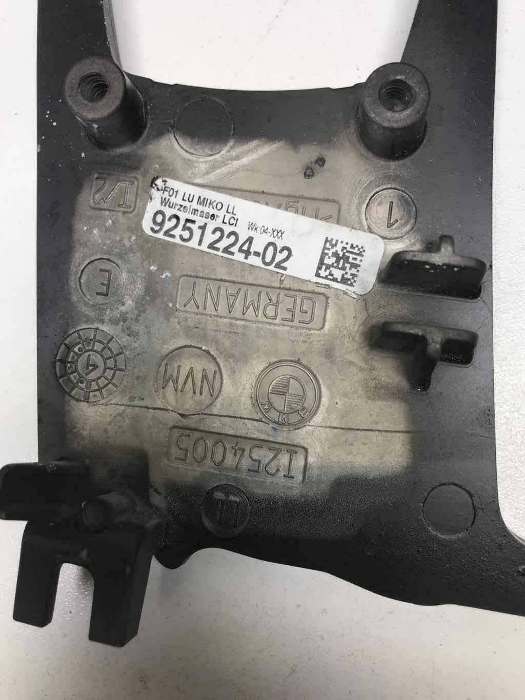 Front Console Trim BMW 740I 15