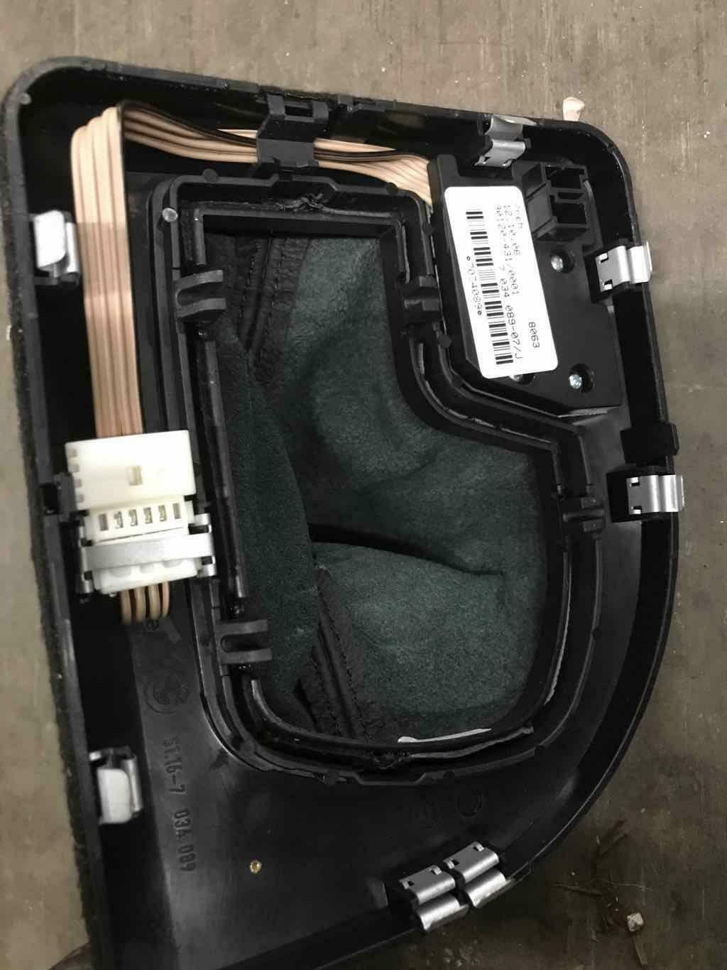 Shift Boot BMW 530I 07