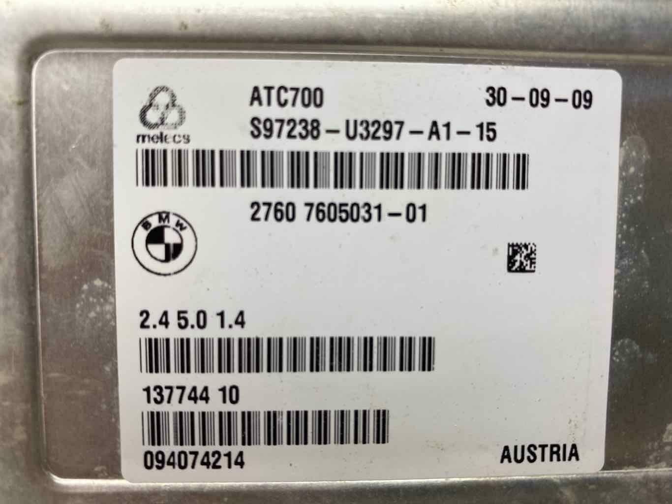 Transfer Case Control Module BMW X5 07 08 09 10 11 12 13