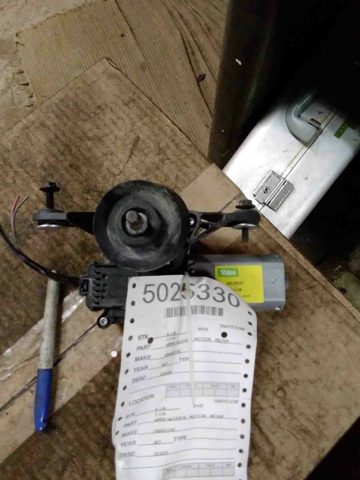 Wiper Motor Rear JEEP GRAND CHEROKEE 05 06 07 08 09 10