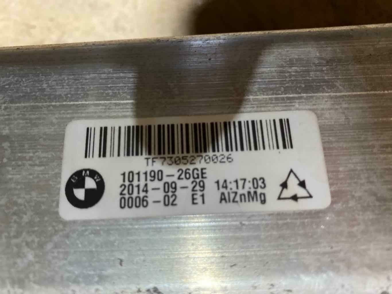 Front Bumper Reinforcement BMW 740I 13 14 15