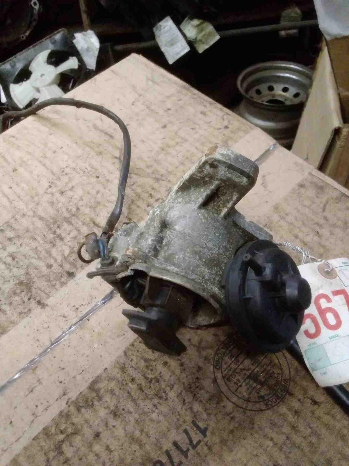 Distributor HONDA ACCORD 84