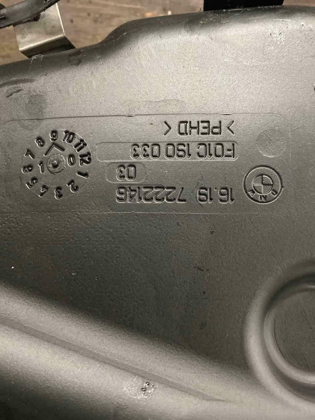 Diesel Exhaust Fluid BMW X5 11