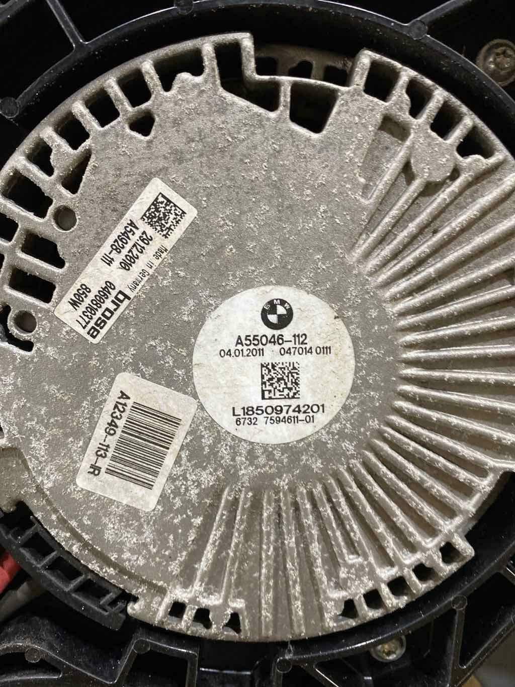 Electric Cooling Motor BMW 535I 11 12 13 14 15 16
