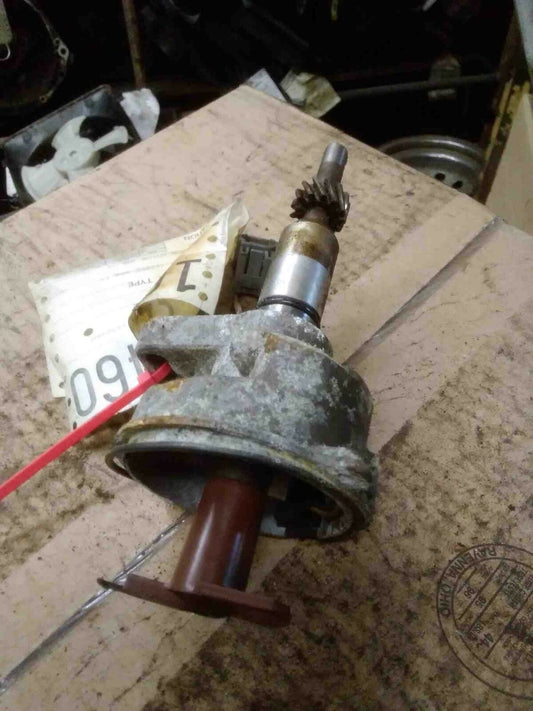 Distributor TOYOTA PICKUP 93 94 95