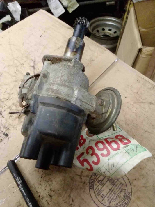 Distributor HONDA CIVIC 79