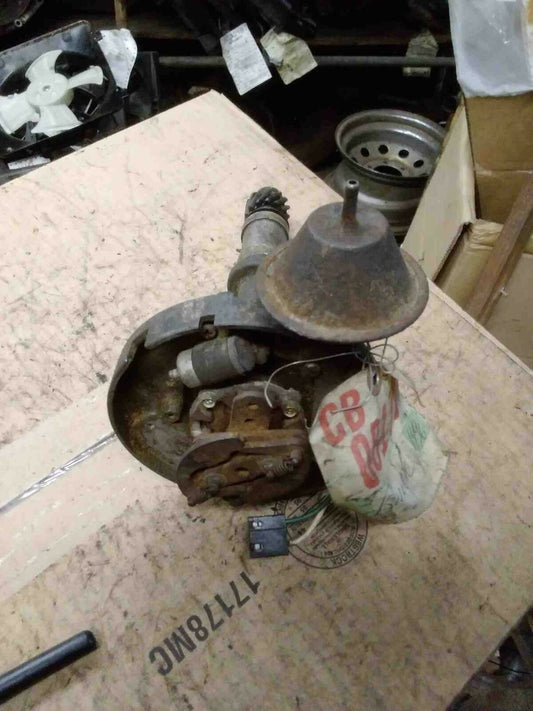 Distributor BUICK FULL SIZE 75