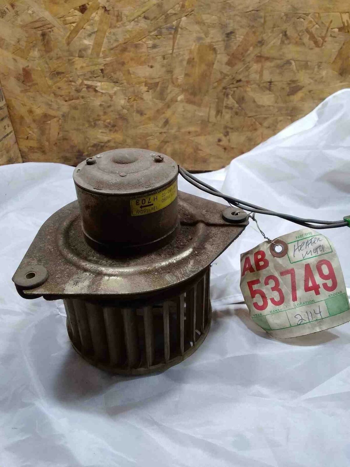 Blower Motor NISSAN 200SX 77 78 79