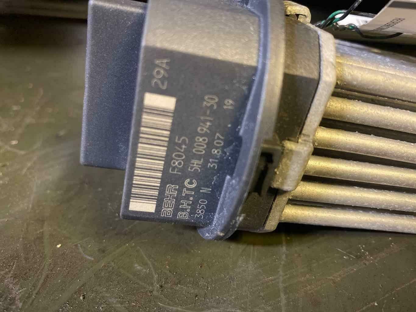 Blower Motor Resistor MERCEDES C-CLASS 08