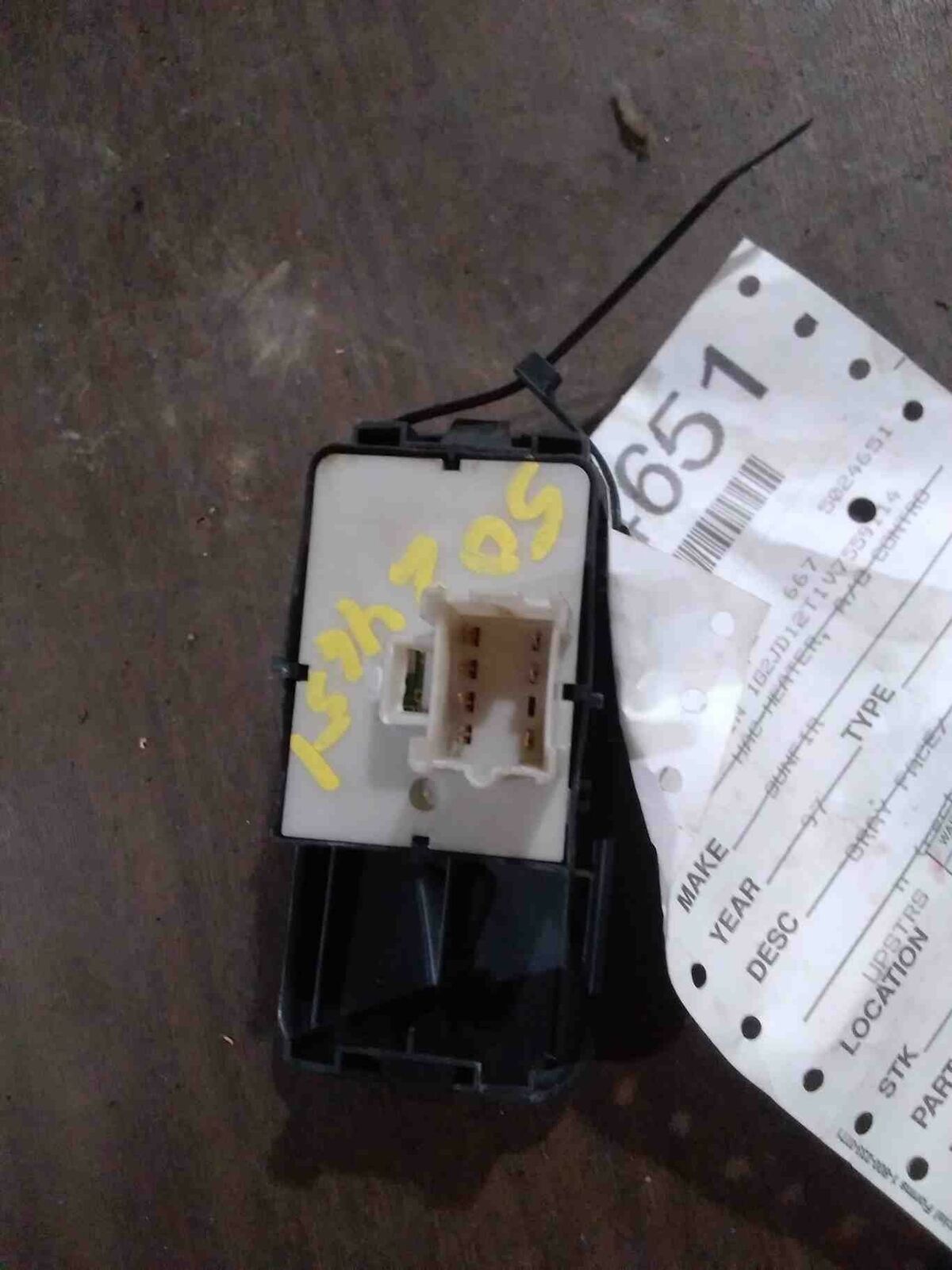 Door Switch Front PONTIAC SUNFIRE 97